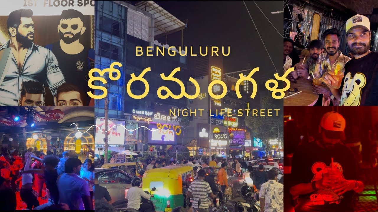 Benguluru Night Life || Kormangala Night Life || Night Life  #benguluru #nightlife #kormangala