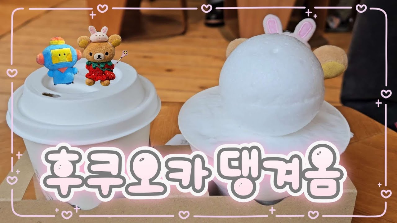 덕질이 절반 이상인 후쿠오카 방문기