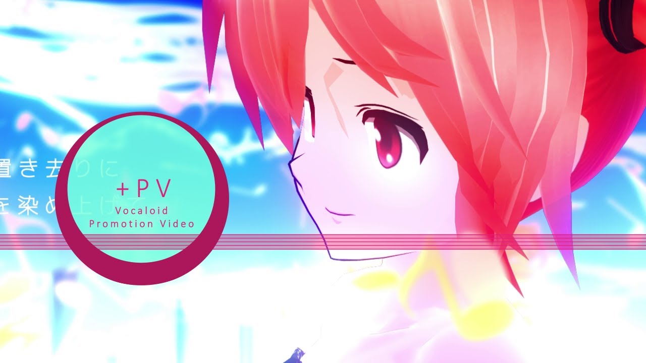 [ +PV ]  S.A.S  [ 重音テト_Kasane Teto ]