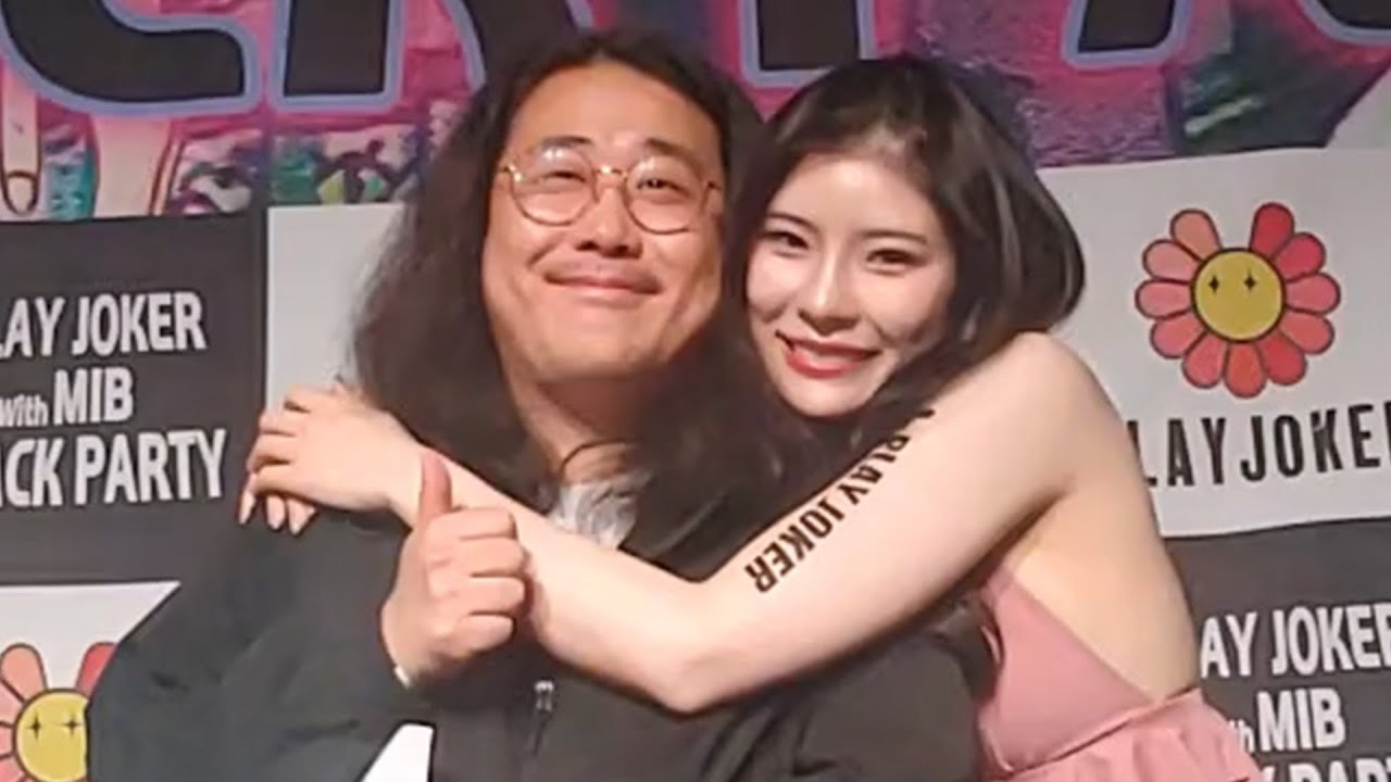 진실의 광대