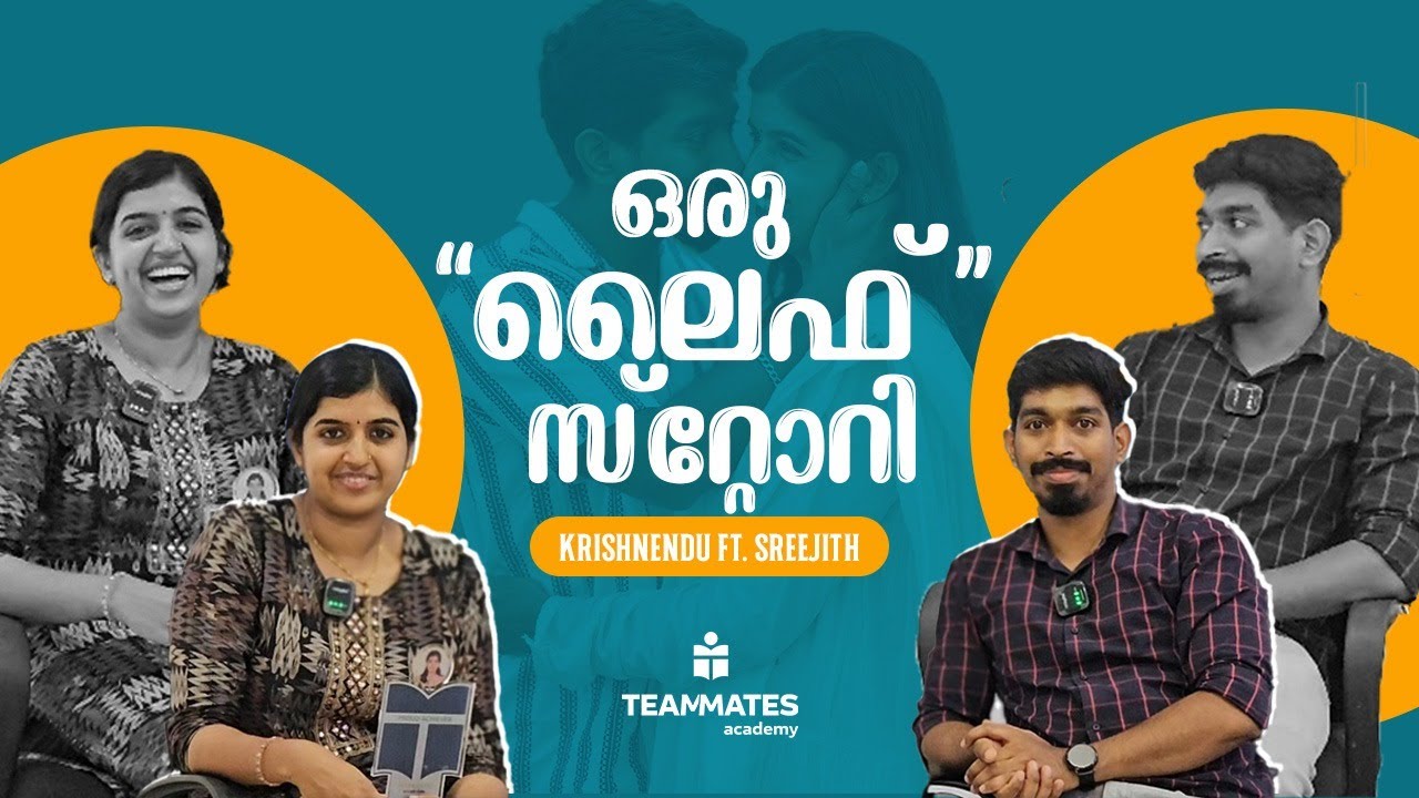 ഒരു 