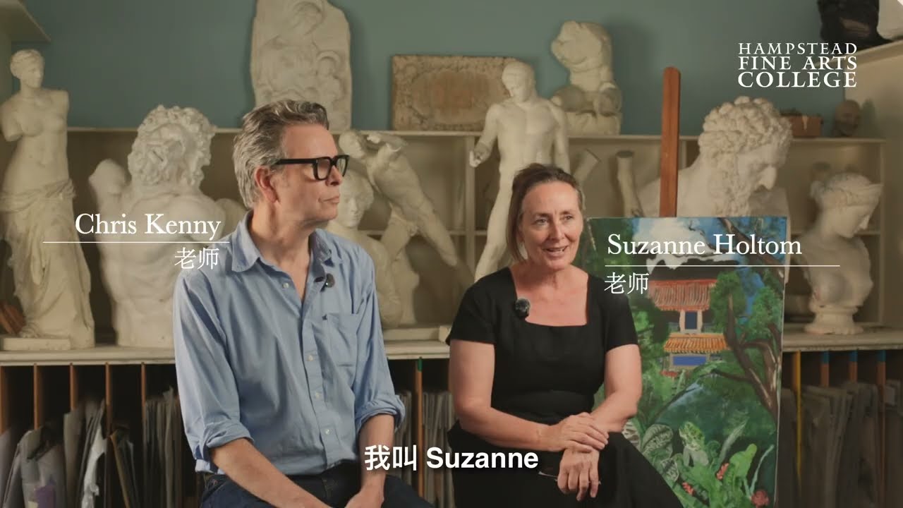 Fine Art at Hampstead Fine Art College (Subtitles)