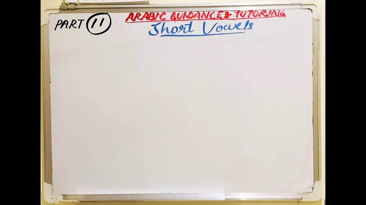 Arabic Diacritics-Short Vowels / Malayalam (PART - 11)