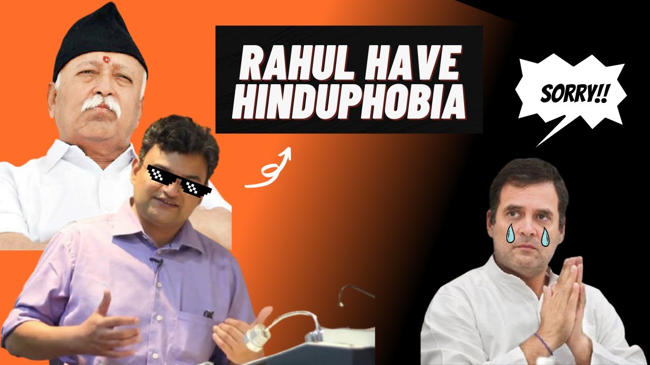 Dr. Anand Ranganathan exposes Rahul Gandhi and CONgress's Hindu phobia, RSS phobia.  |  Hindu  RSS |
