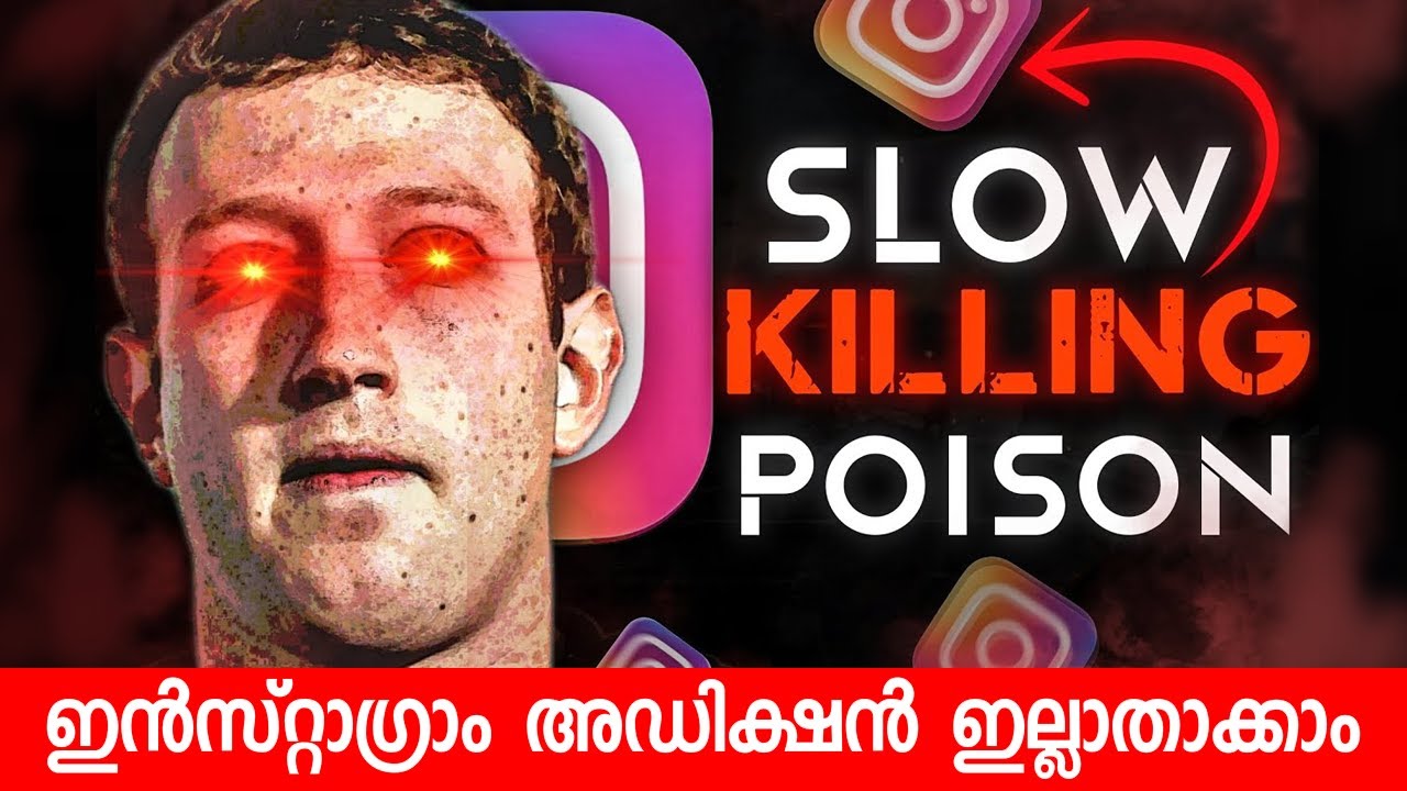 Overcoming Instagram Addiction and Rediscovering Real Life | Malayalam #Instagram#Addiction