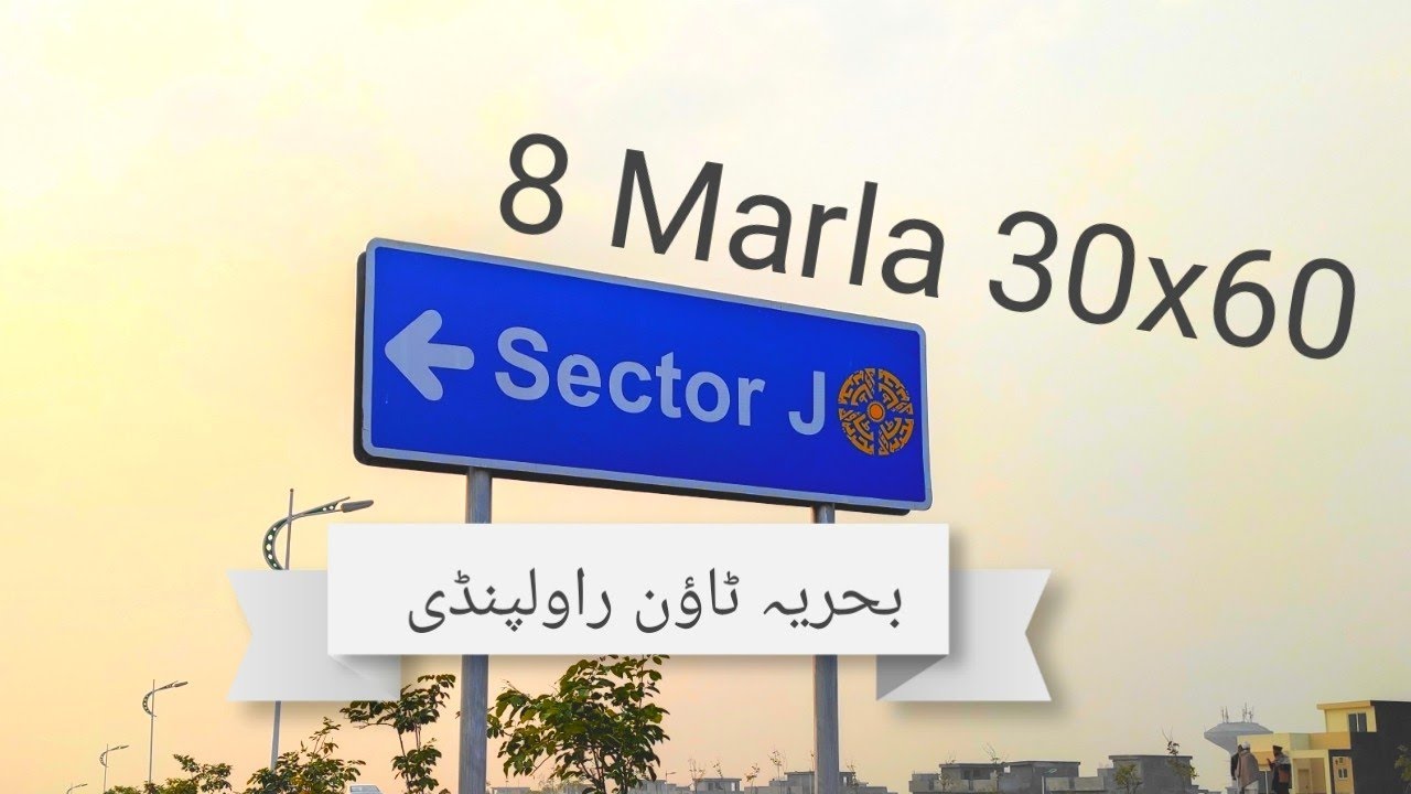 J Block Bahria Town Phase 8 10 Marla Plots