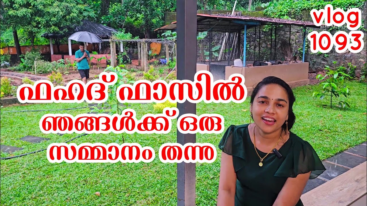 നാടൻ പുട്ട് /New kerala gift House Thrissur /Nadan Puttu with kadala curry/Family vlog /AJU'S WORLD