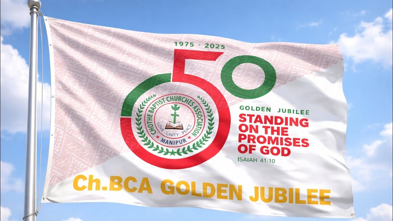 Jubilee laamh na laa
