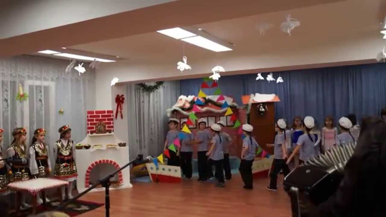 Тържество Никулден 78 ОДЗ 05.12.2014