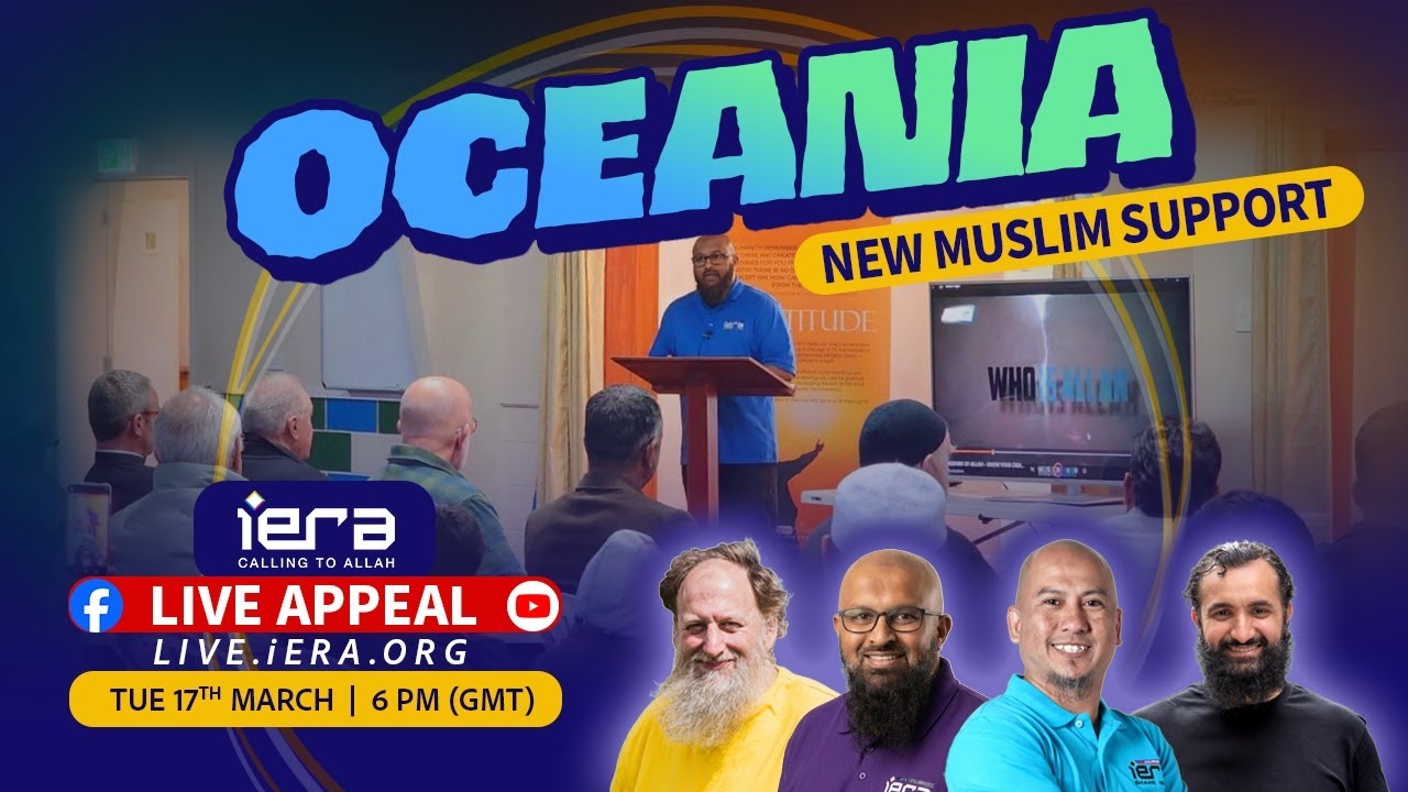 DAWAH IN OCEANIA | iERA RAMADAN 29th NIGHT LIVE APPEAL