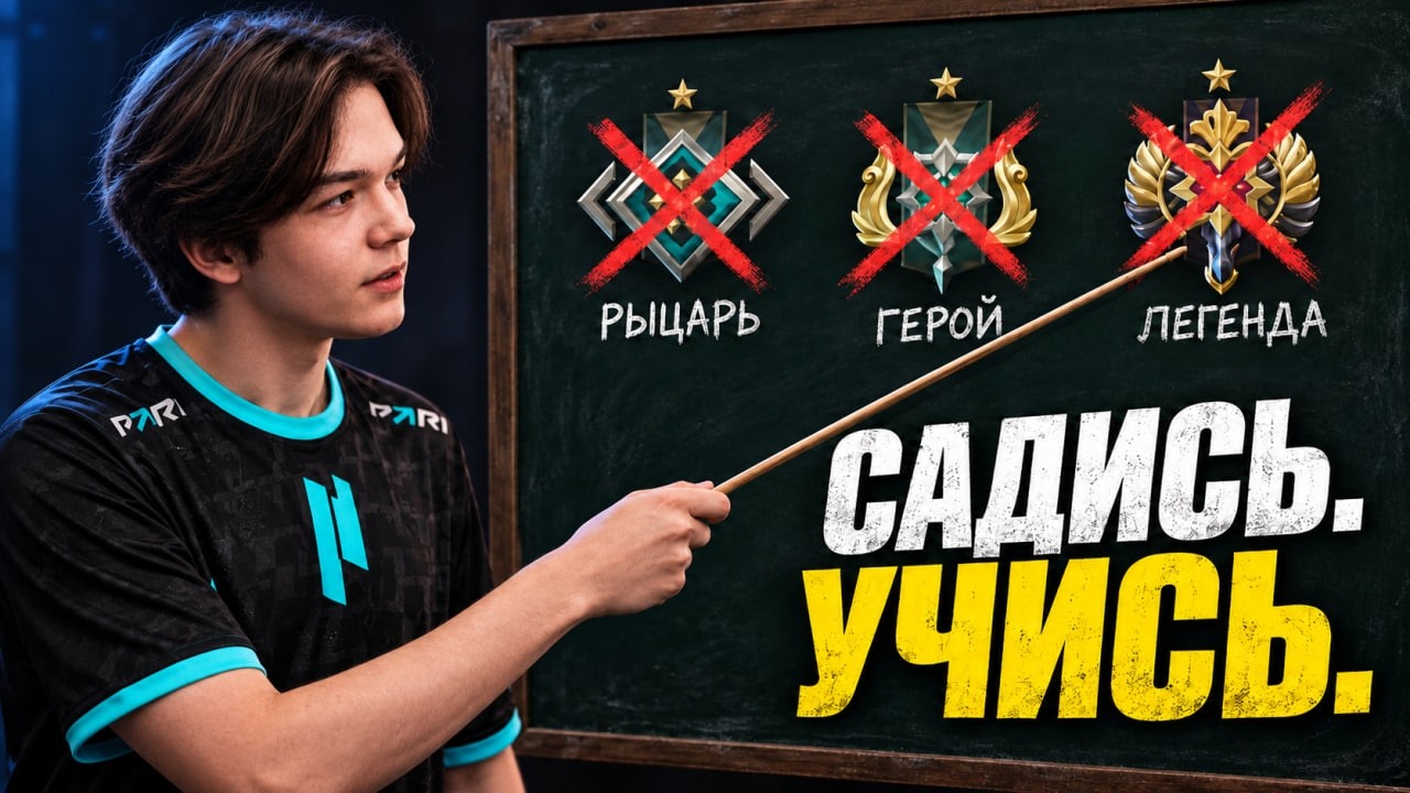 ВОТ ЧЕМУ ТЫ ОБЯЗАН НАУЧИТЬСЯ У САТАНИКА | РАЗБОР ИГРЫ НА STREAMERS BATTLE