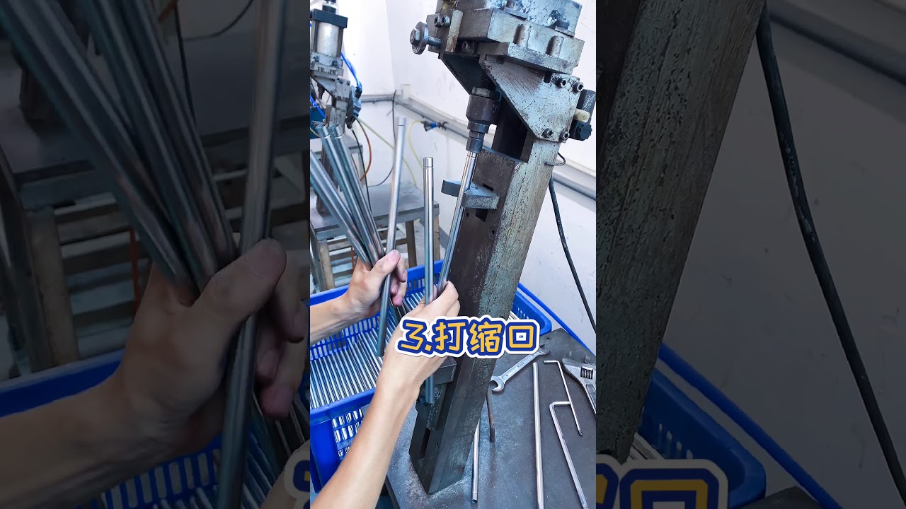 How to make a telescopic pole?
