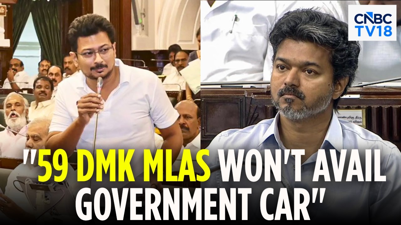 '59 DMK MLAs Will Not Take Official Cars': Udhayanidhi Stalin Rejects Vijay's Free Car Offer | N18V