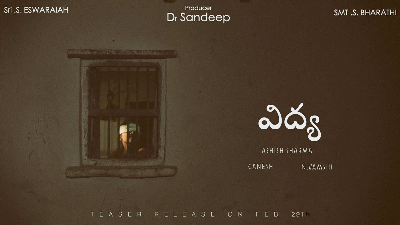 Vidhya trailer Directed by Ashish Sharma. Produced by Dr.Sandeep