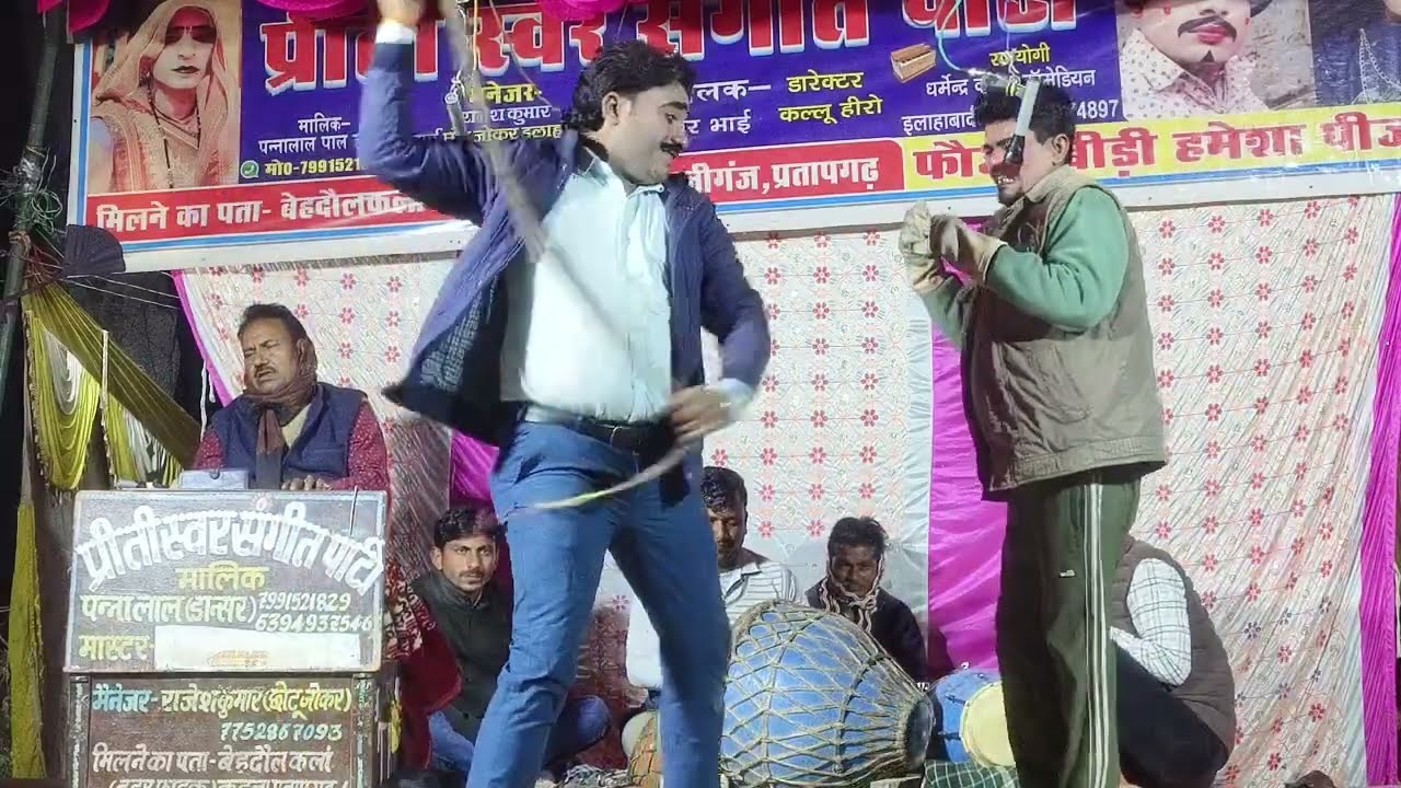 पन्नालाल पाल की नौटंकी (भाग:-9) भैया भाभी का सितम मां बेटे की खून की कसम उर्फ डाकू दुर्जन सिंह 