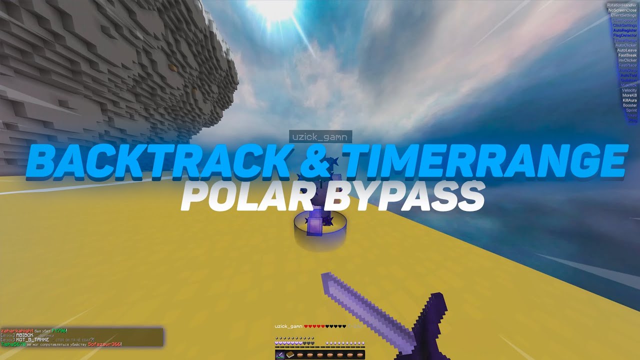 COMEBACK? || DISABLER ON POLAR || TIMER RANGE 6 TICK & BACKTRACK || MINEBLAZE & DEXLAND | Polar