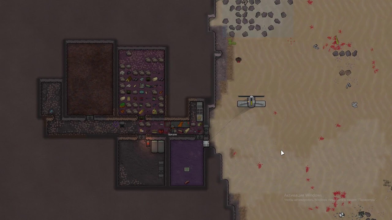 Пустынное выживание в rimworld(как будто у меня длс нет) №1