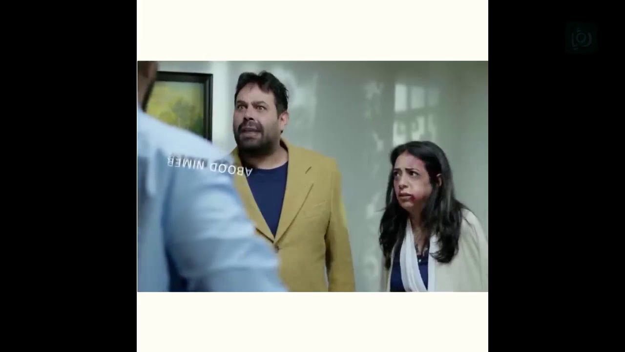 وطي صوتك     احا احا احا 😂😂ابو الفراجين