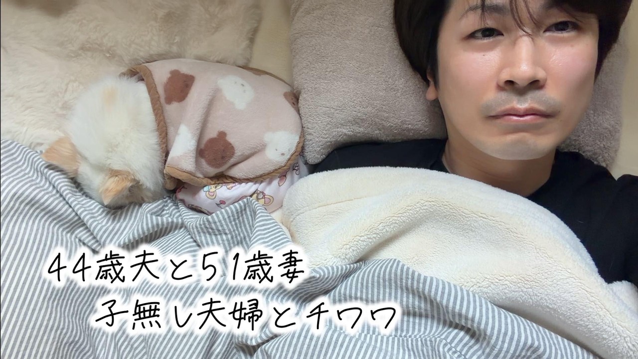 どうしても褒められたくて⋯
