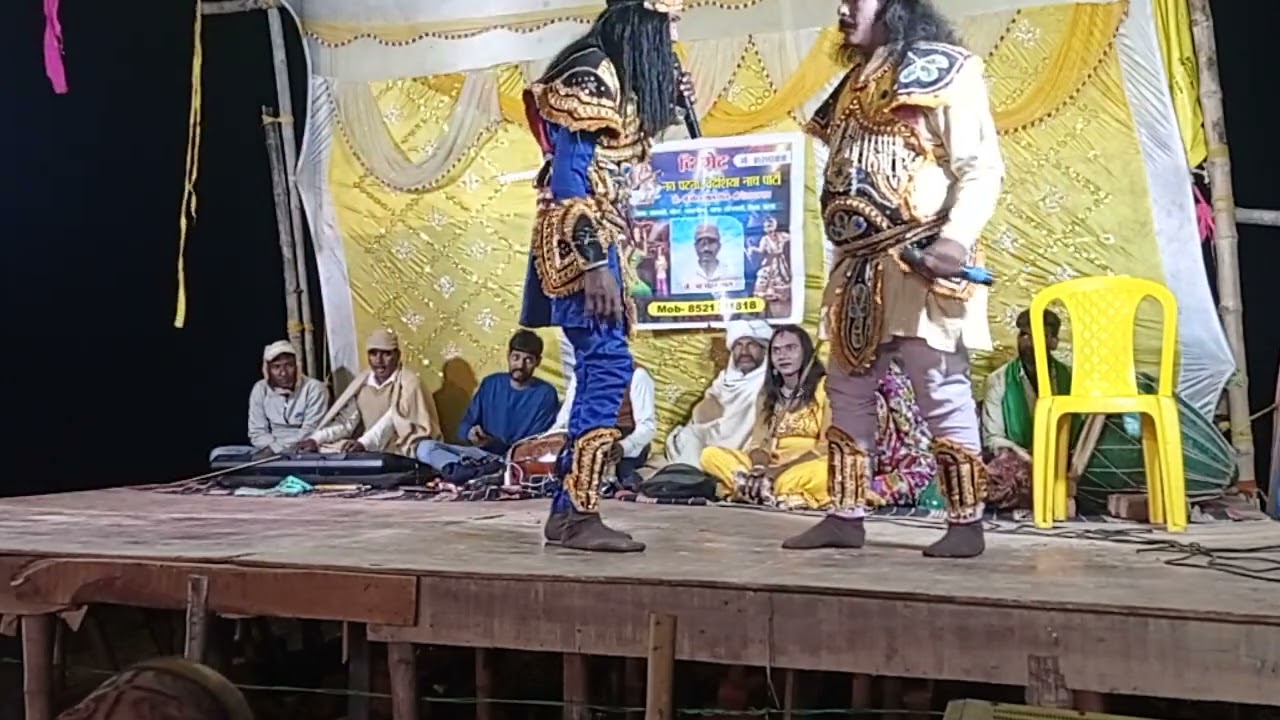 लोरीका सामरा भागा 4 dewnandan ray bidesiy nach patiya 8639292399 / 8521131818