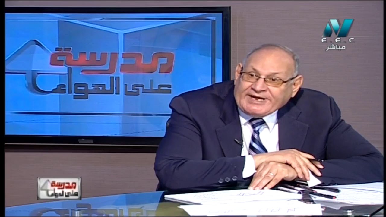 رياضة 3 ثانوي هندسة فراغية حلقة 1 القياس في بعدين و 3 أبعاد / معادلة الكرة في الفراغ 24-09-2018