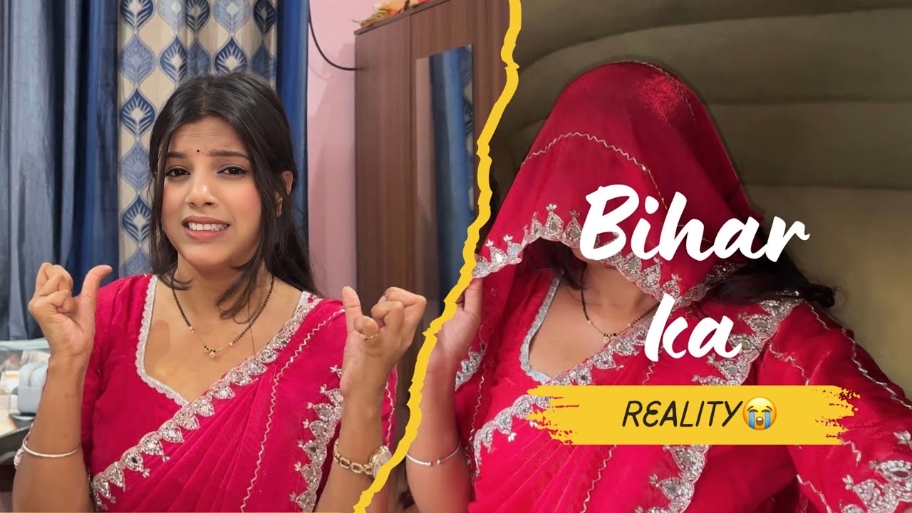 Bihar ka Reality! 😲