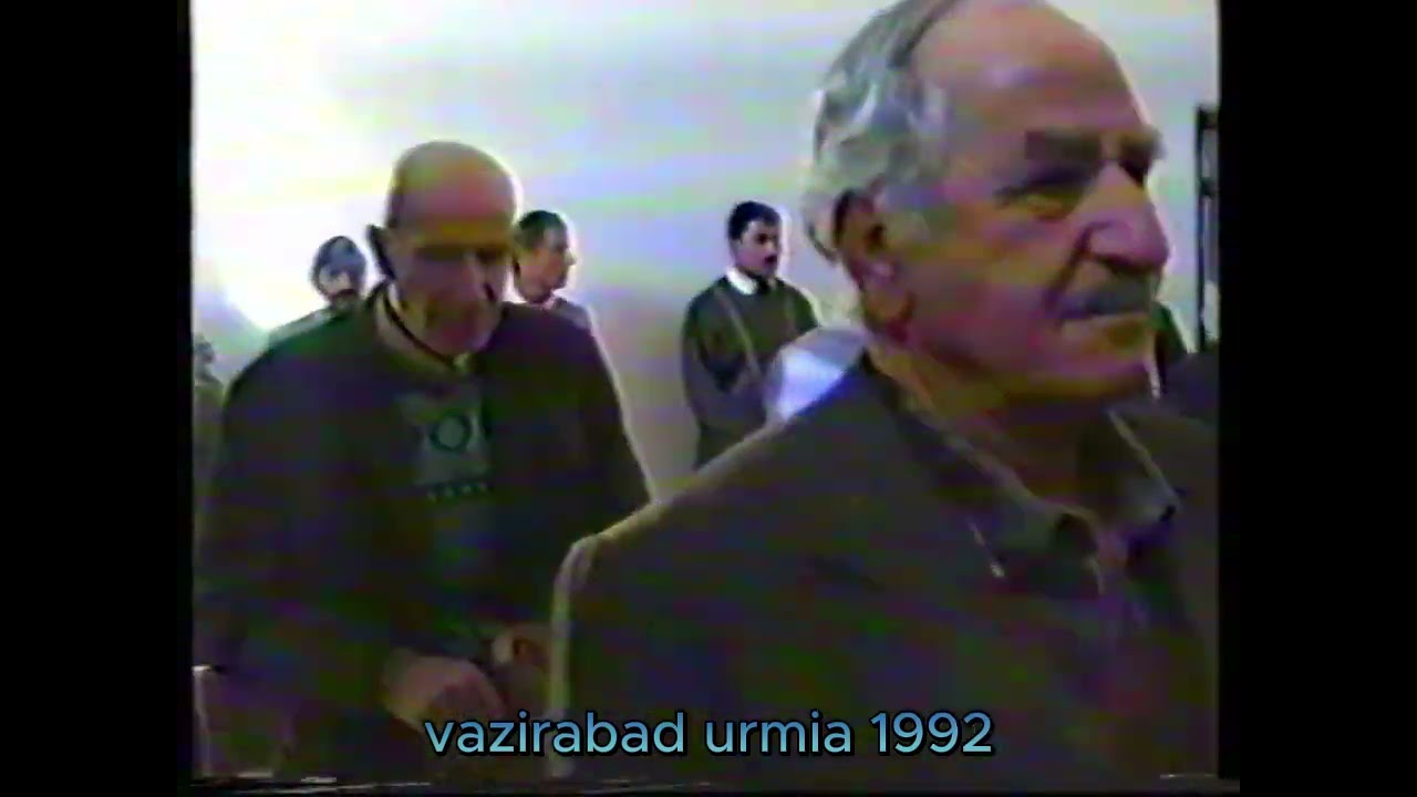 vazirabad urmia 1992 part 1