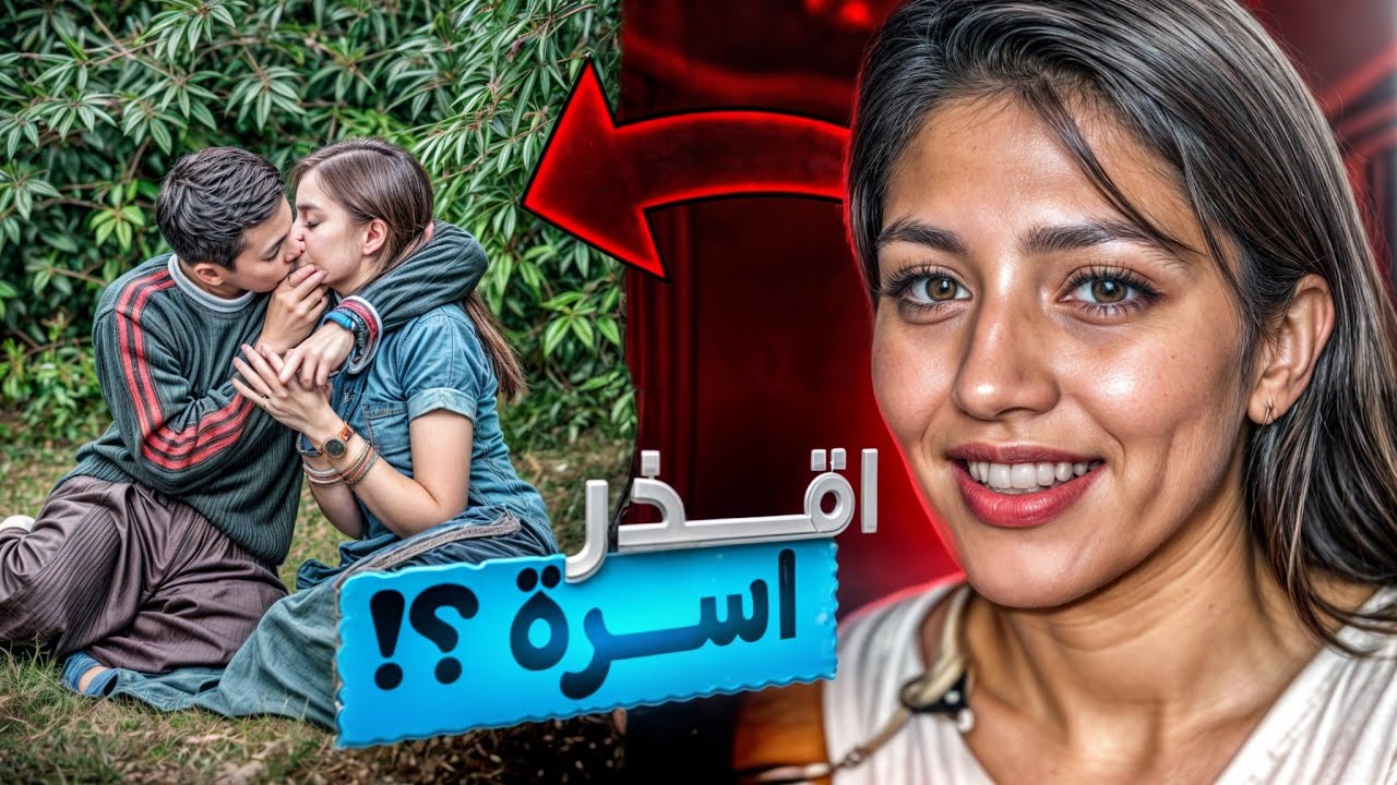 اقذر اسرة هندية ممكن تشوفها بحياتك !! - ( Mithu and Jassi )