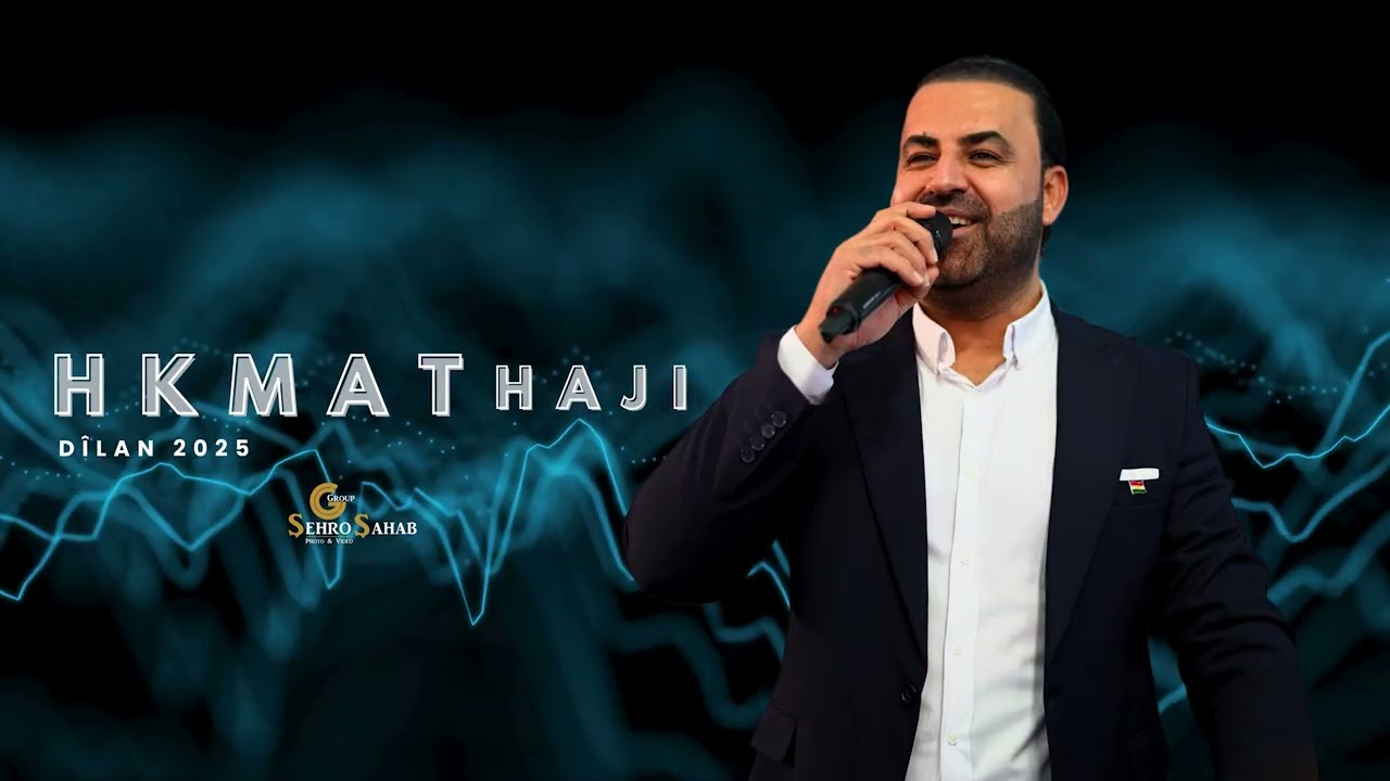 Hkmat Haji bajari حكمت حاجي  باجاري  كوجري 2025