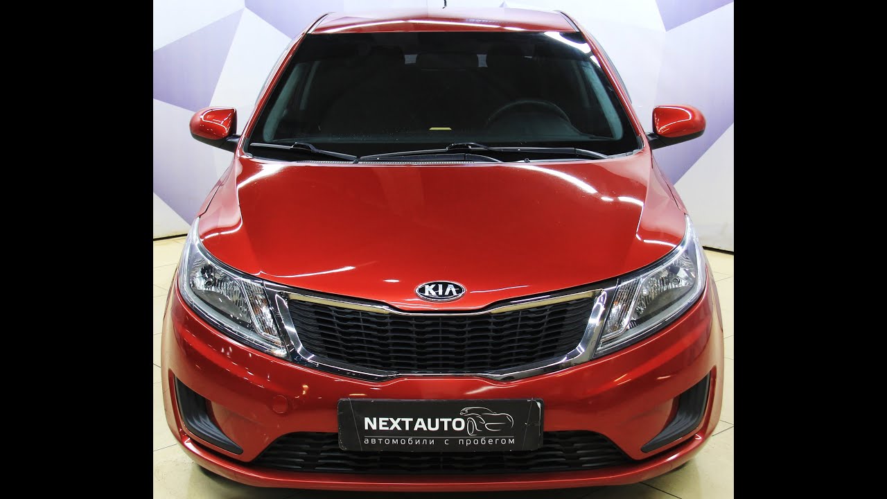 Kia Rio 2013
