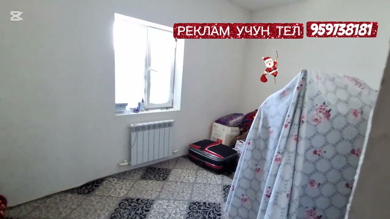 Урганч Шахар Эски Машина Бозор Енида 2,этаж 200м2 Ховли Жой 650млн Сотилади  978534040