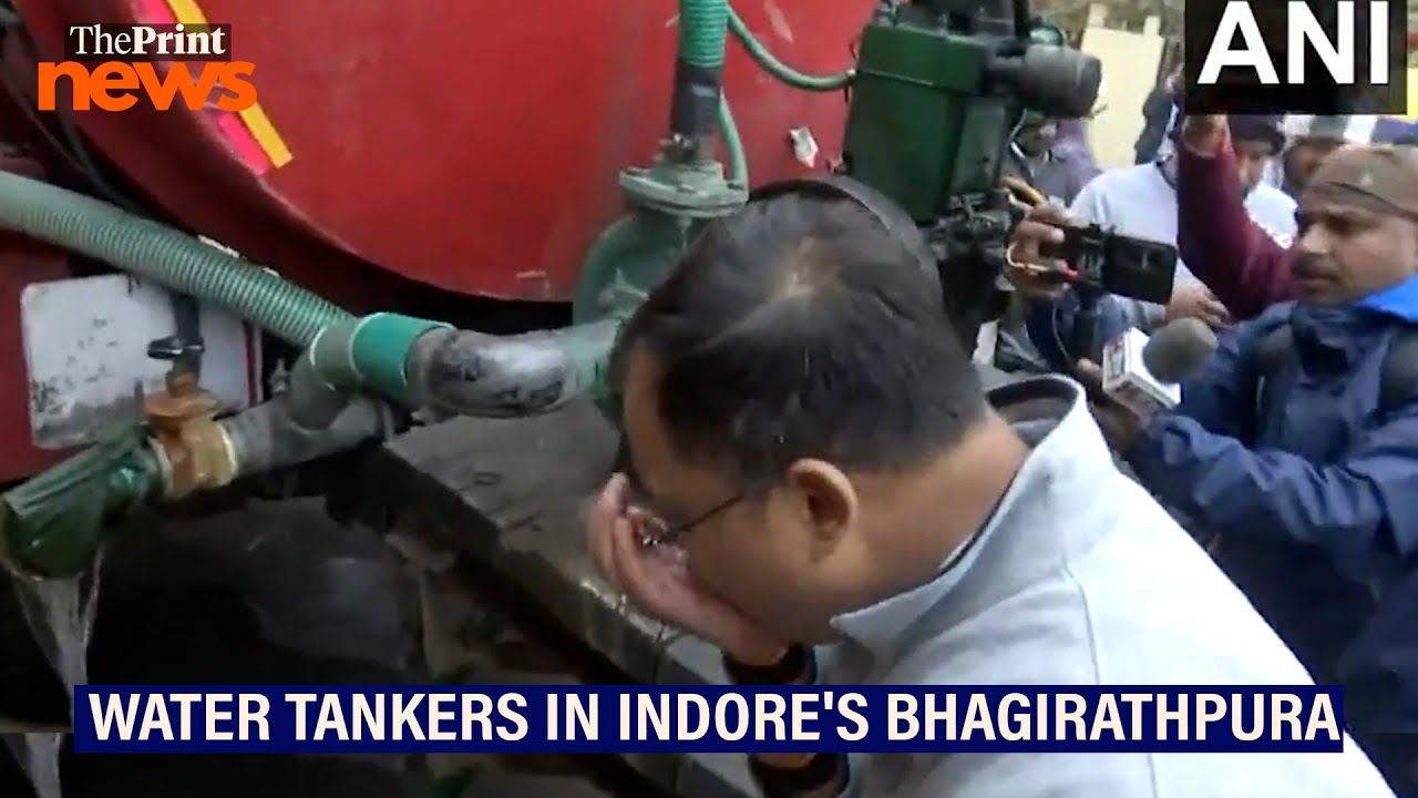Indore water contamination: Municipal Corporation deploys water tankers in Bhagirathpura area