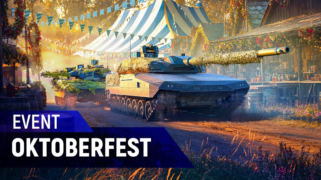 «Октоберфест» | MWT: Tank Battles