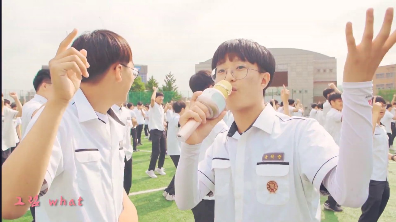 [Official] 보인고등학교 개교 110주년 기념 플래시몹 Boin High School 110th Anniversary Flash Mob Event [보인고 방송부 BBS]