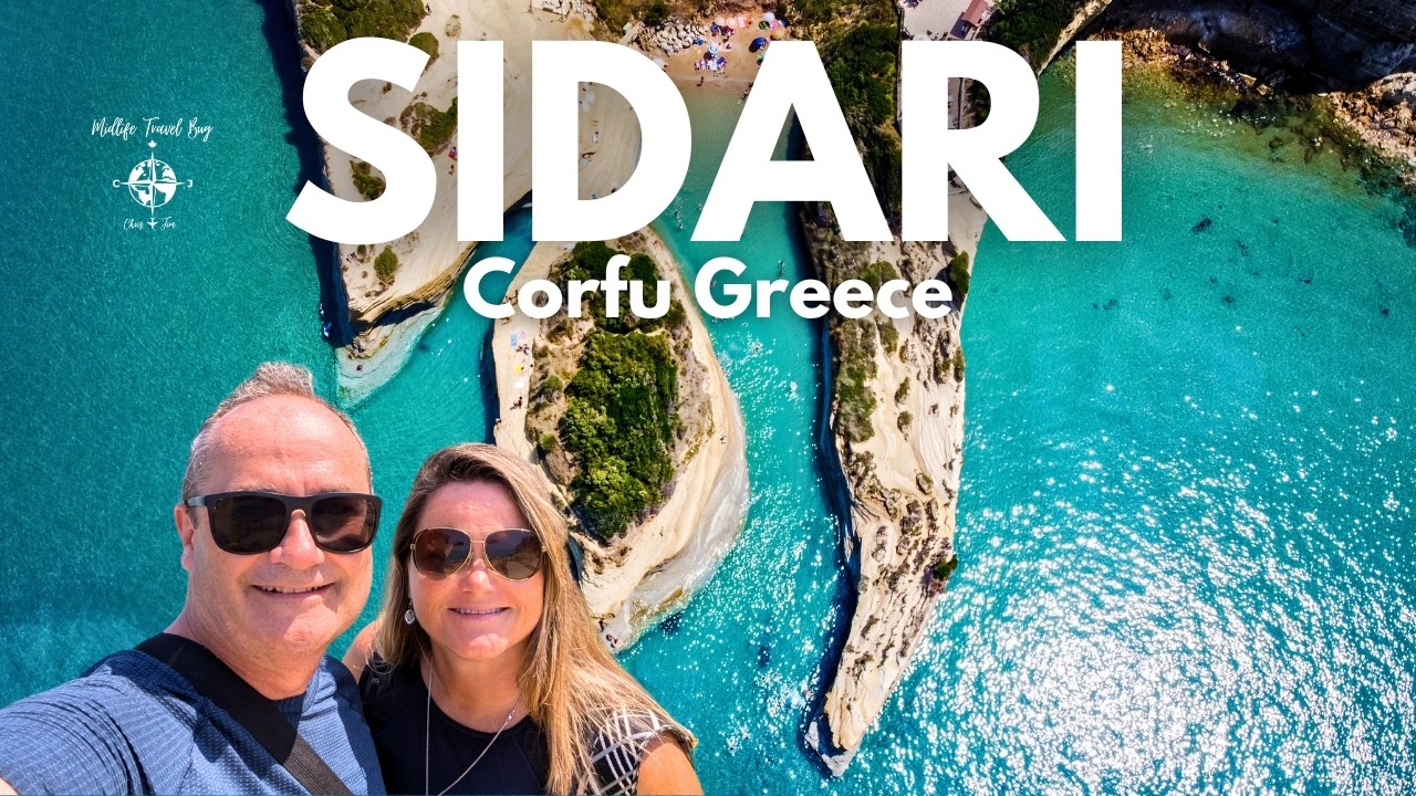 СИДАРИ, Корфу, Греция 🇬🇷 | Стоит ли ехать? | Исследуем волшебство Ионического побережья!