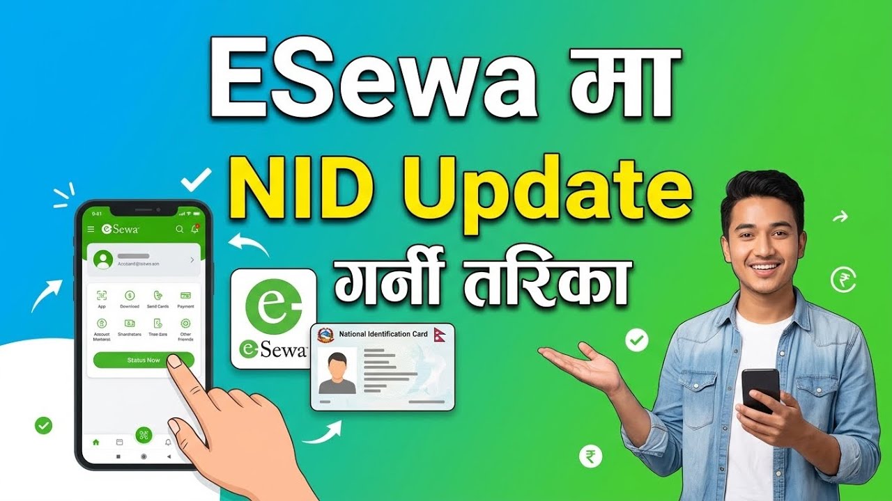 ESewa Ma NID Update Garni Tarika 2026 | Step-by-Step Full Tutoria