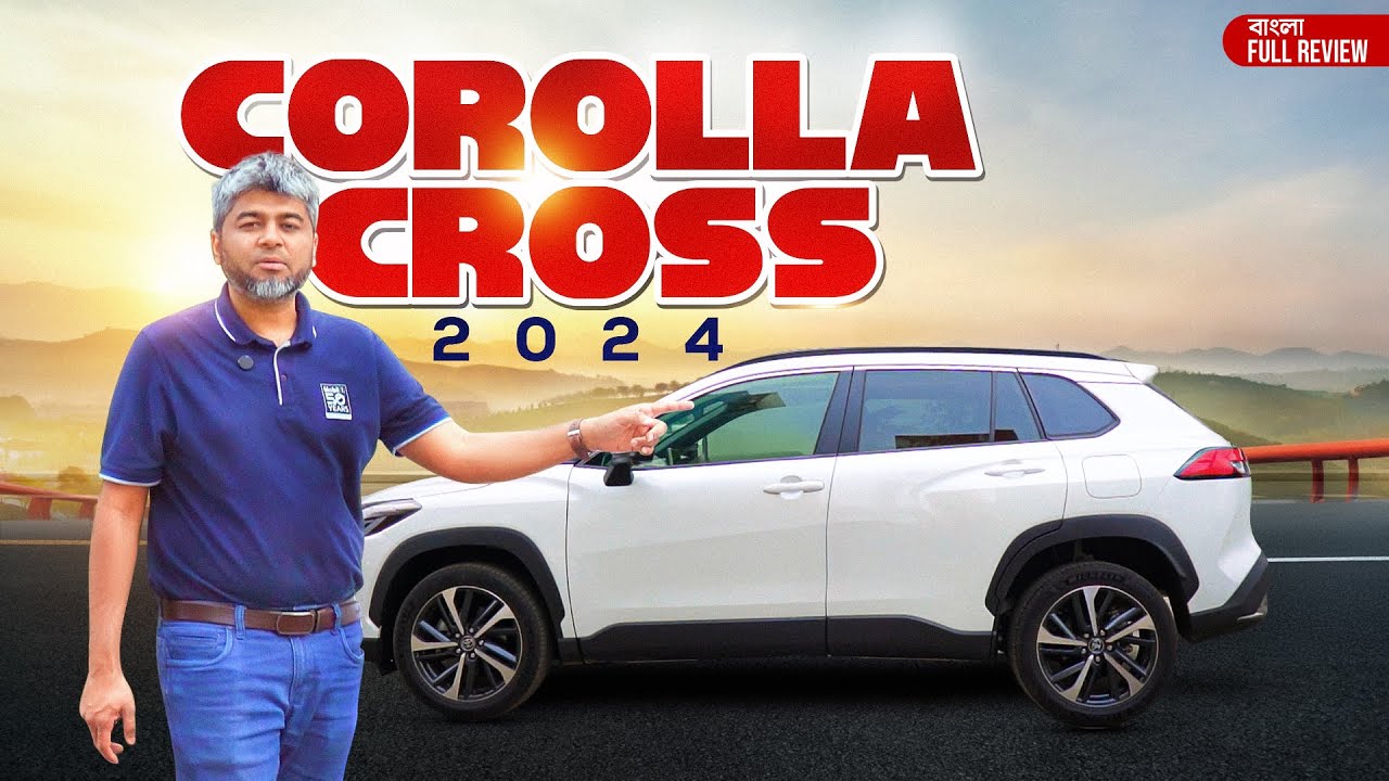 Toyota Corolla Cross  2024 | Brand New | ZVG13 | Car Review in Bangla | MEHEDI ZAMAN | GARI IMPORT
