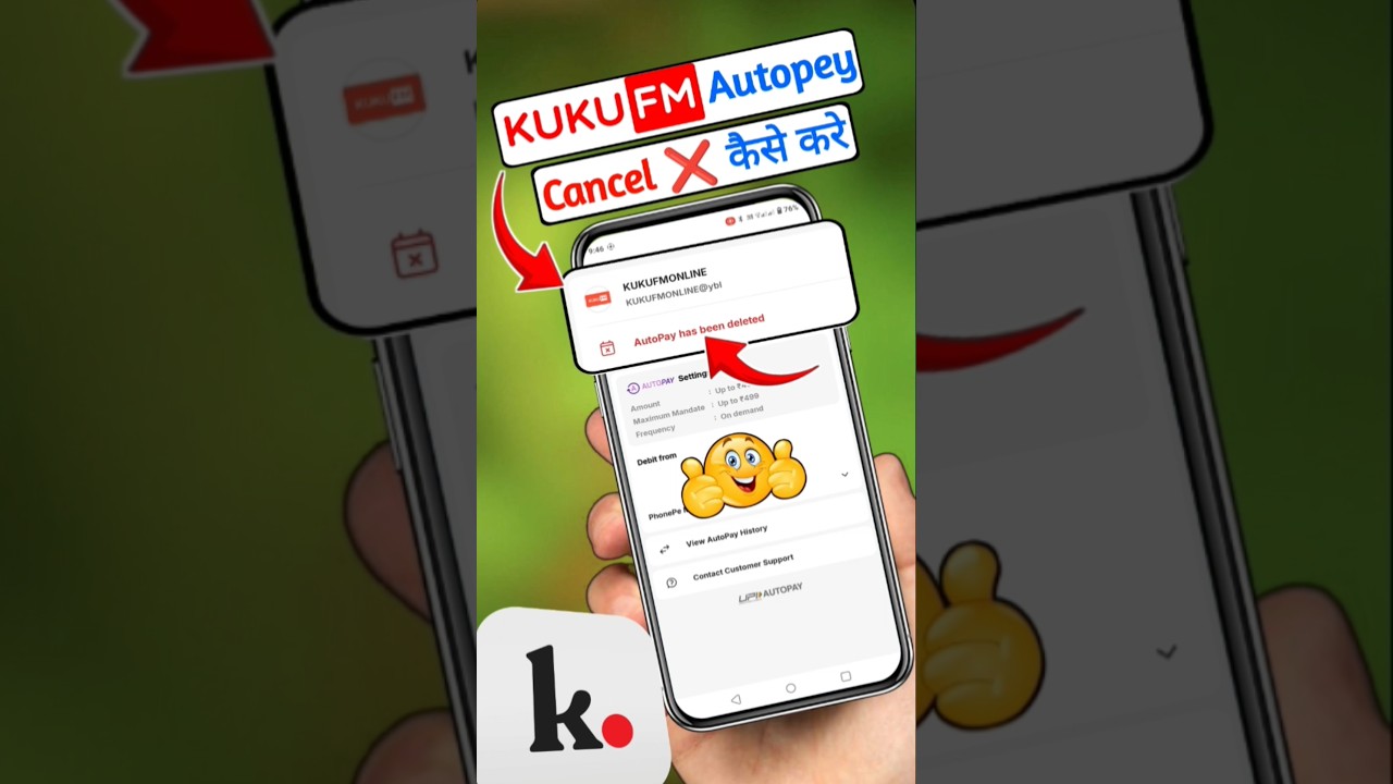 kuku fm autopay cancel - kuku fm autopay off
