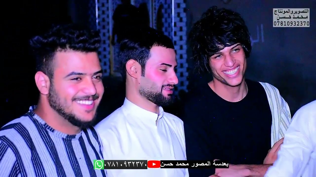 شاهد مهاويل القلعه في حنة الطيب حسن علي عبدالحسين عذيرالعلياوي💕❤️💐#2023للحجزواتساب07702734136