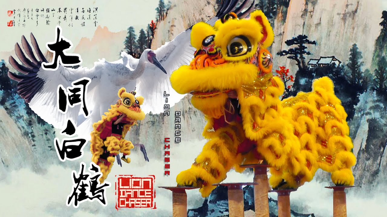 KL Tai Tong White Crane 大同白鹤 | 2025 Acrobatic Lion Dance Championship @ Quayside mall