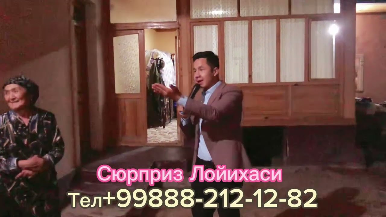 Syurpriz Loyihasi Musofir Kuyovlari nomidan Tashrif сюрприз лойихаси #сюрприз #syurpriz #tashrif