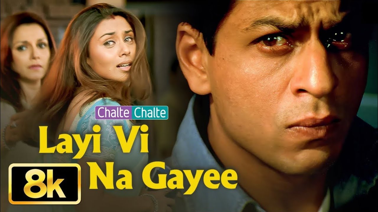 Layi Vi Na Gayee | Sharukh Khan And Kajol | Sukhwinder Singh | New AI Song 