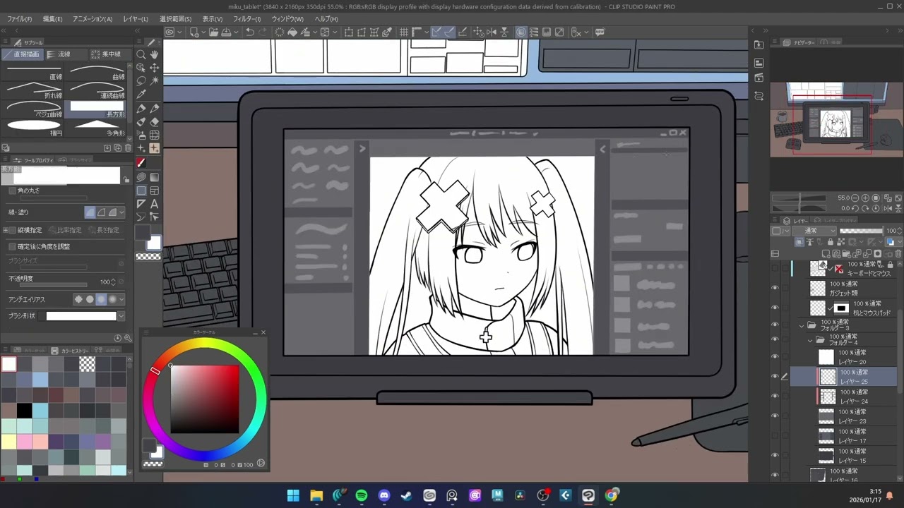 【タイムラプス】バツミクちゃん