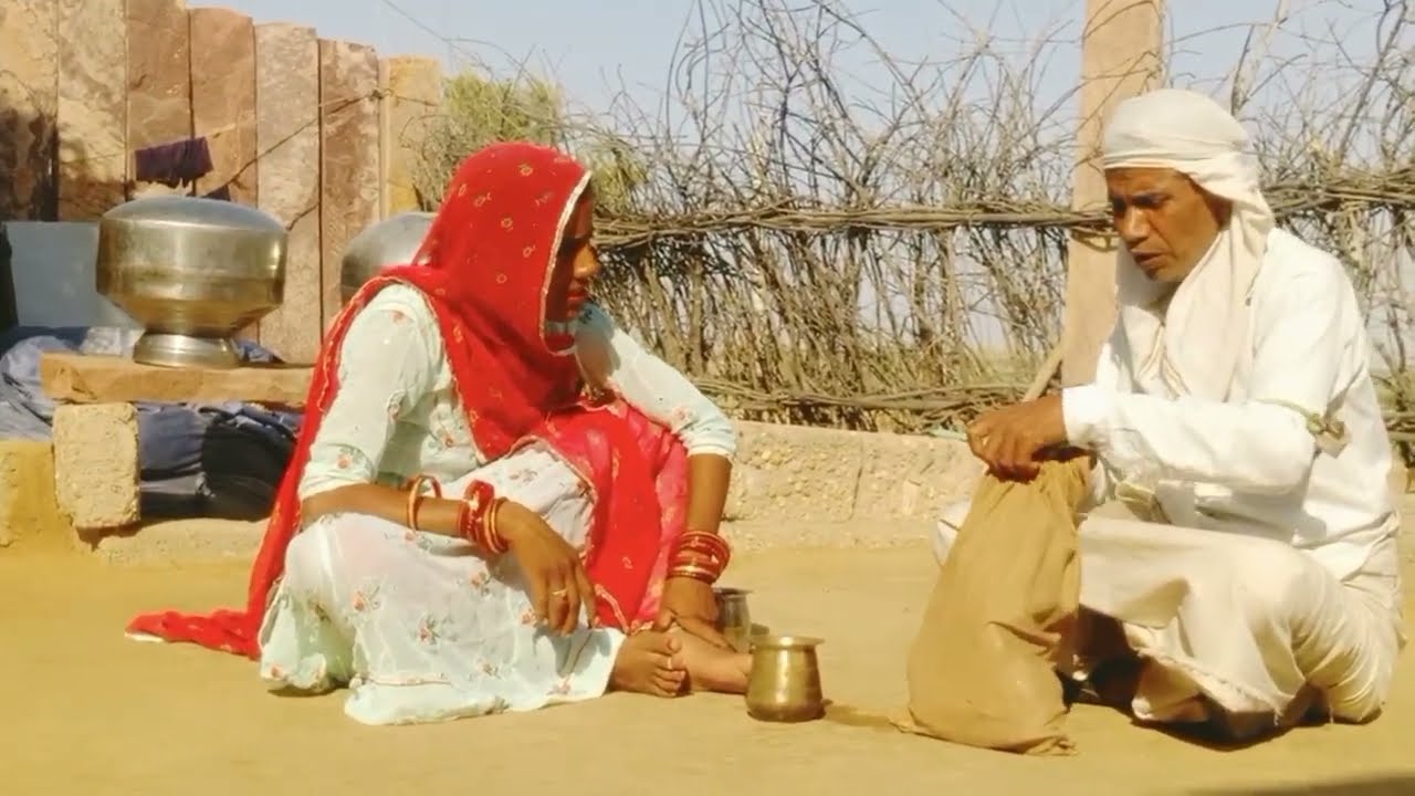 बाबा बनकर आया चोर || मारवाड़ी कॉमेडी शानदार धमाकेदार 😂👈
