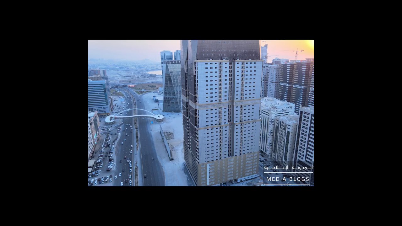 برج الشارقة  (شركة القبضة العالمية )