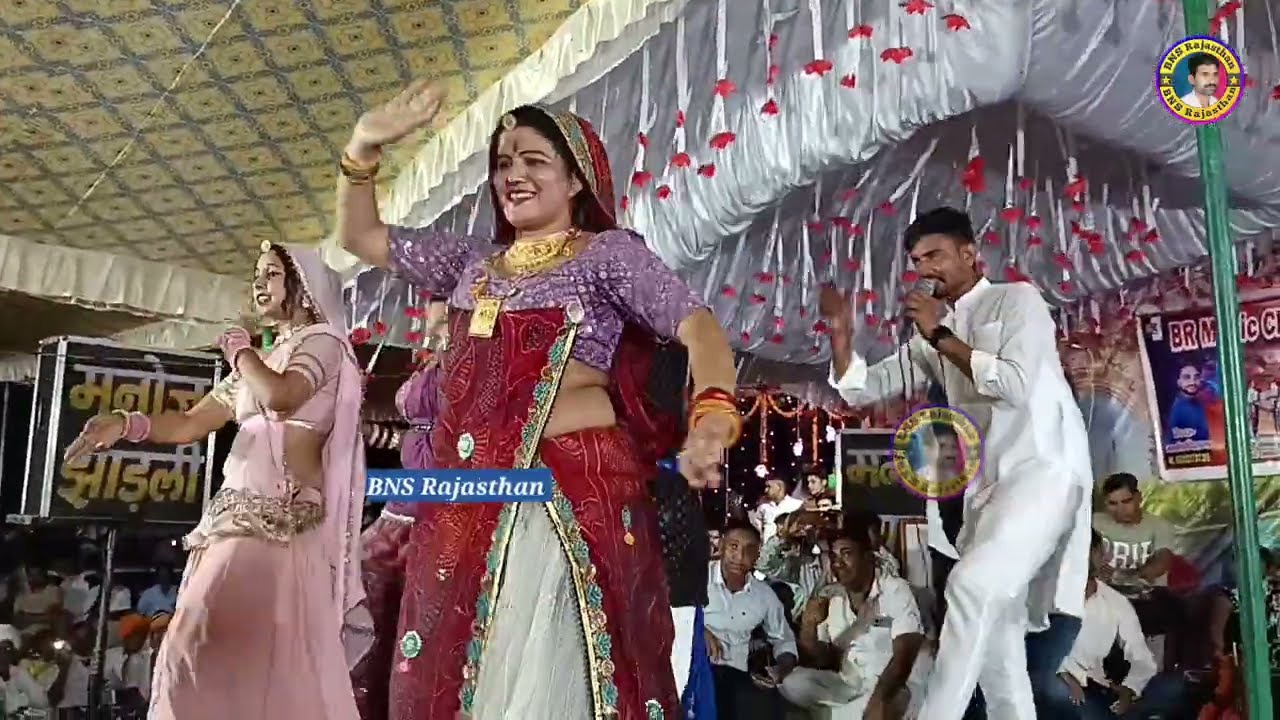 कर नहीं पाई दो बात सखी | वायरल लोकगीत गायकार बलबीर चिराणा और पूजा डोटासरा की जोड़ी का धमाल |