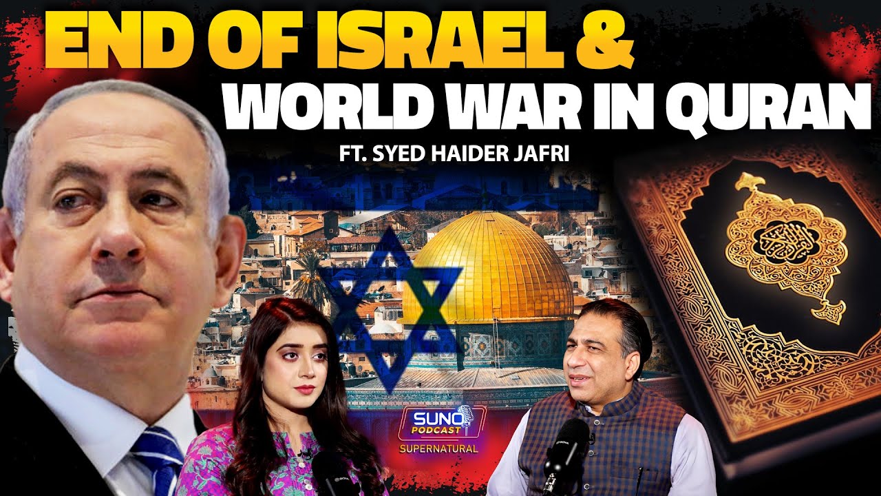 Signs of World War 3 in Quran | World War 3 Will Start from Which Country? |  Ft. Syed Haider Jafri