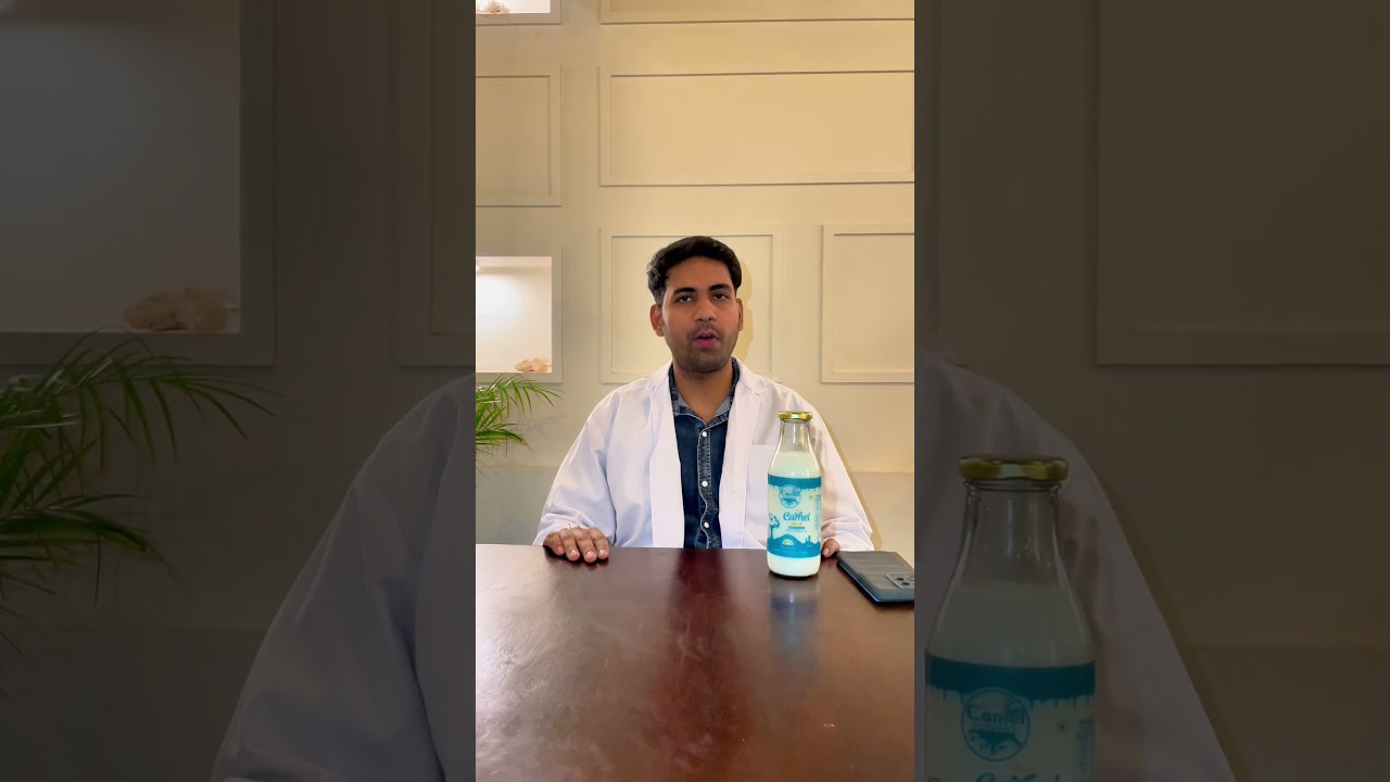 Benefits of Camel Milk | Camel Essence | Diabetes #camelmilk #facts