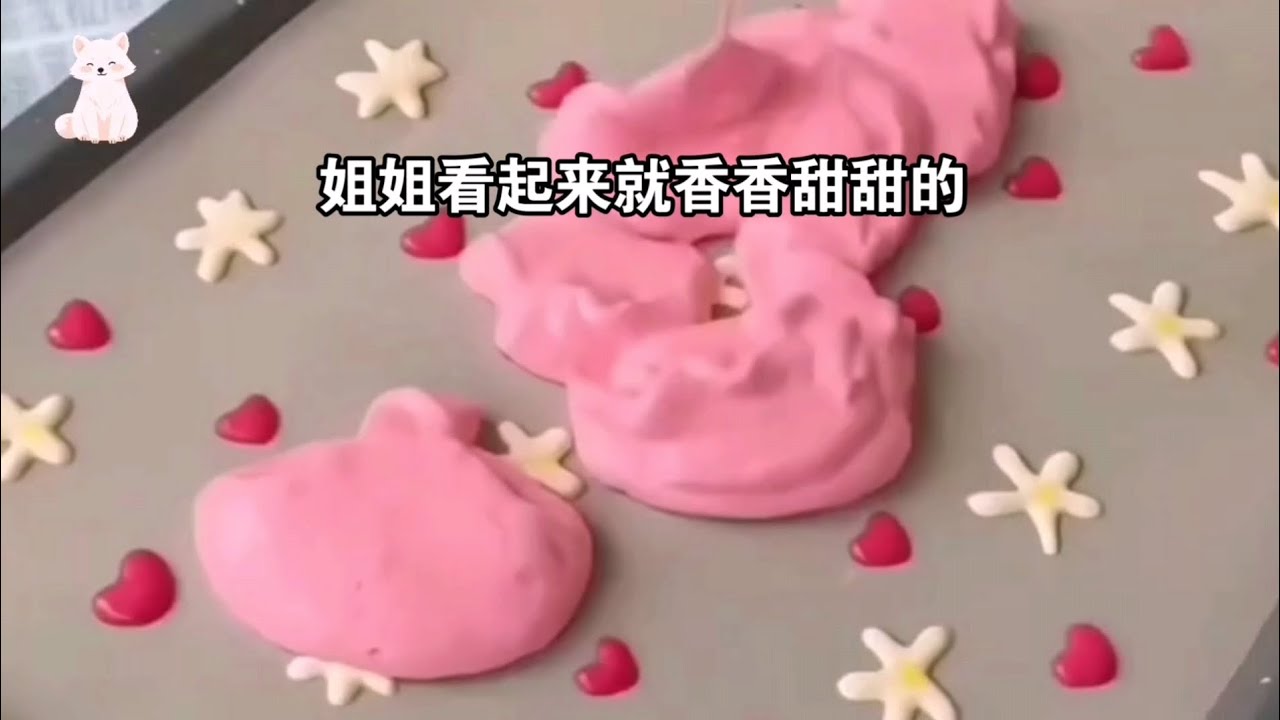 【百合】我和姜念红毯撞衫，当晚就上了热搜-百合双女主GL小说-所有人都知道，她是在挑衅我，一时之间，周氏集团太子爷旧爱和新欢的对比图，全网皆是。