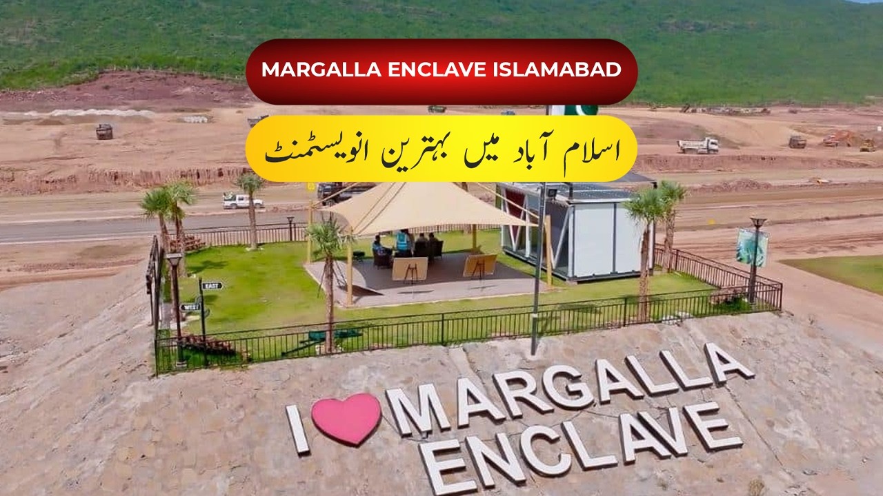 ME-1 Margalla Enclave Islamabad | 5 Marla & 10 Marla Plots | On-Ground Progress 2026